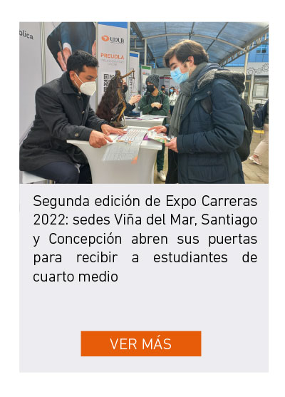 UDLA - Universidad de Las Am&eacute;ricas