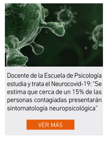 UDLA - Universidad de Las Am&eacute;ricas