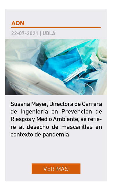 UDLA - Universidad de Las Am&eacute;ricas