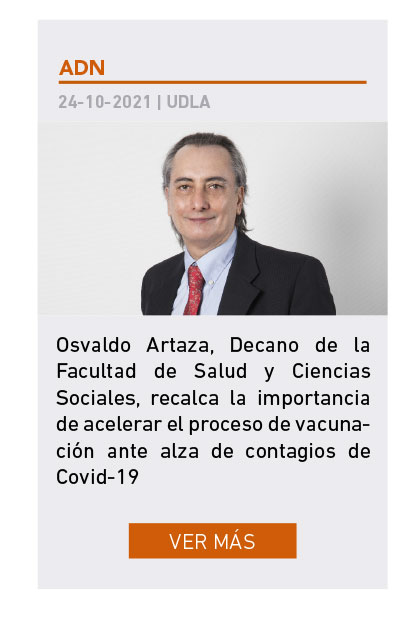 UDLA - Universidad de Las Am&eacute;ricas