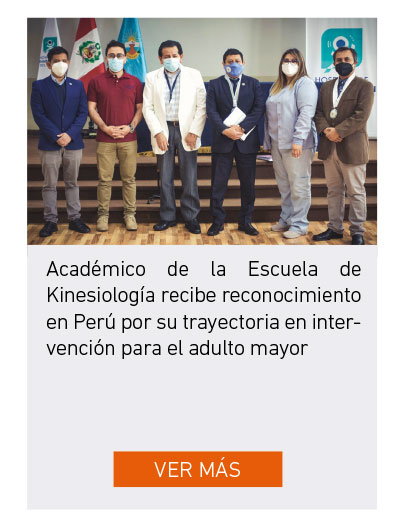 Universidad de Las Am&eacute;ricas