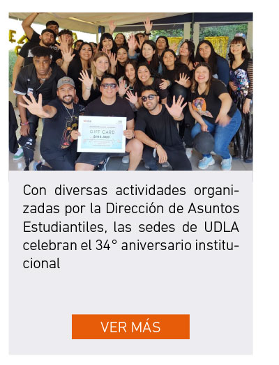 Universidad de Las Am&eacute;ricas