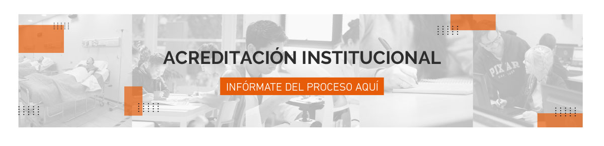 Universidad de Las Am&eacute;ricas