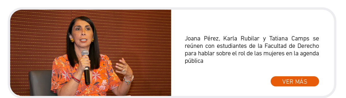 Universidad de Las Am&eacute;ricas