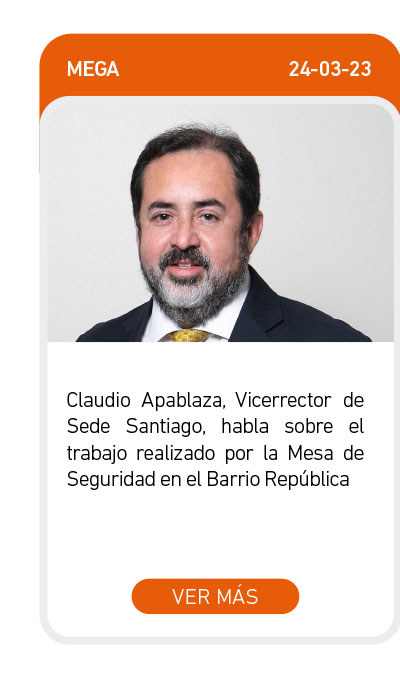 Universidad de Las Am&eacute;ricas