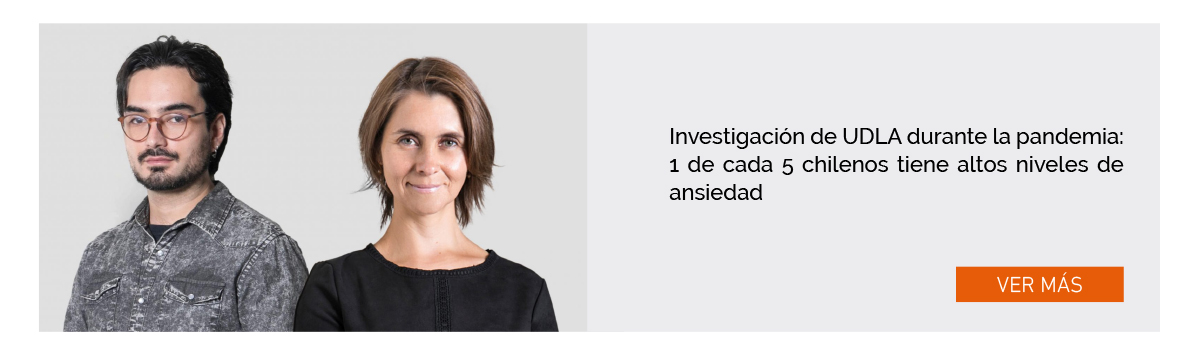 UDLA - Universidad de Las Am&eacute;ricas