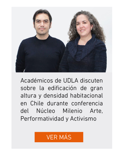 UDLA - Universidad de Las Am&eacute;ricas