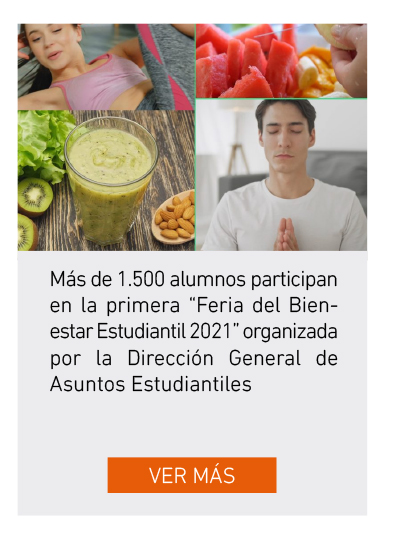 UDLA - Universidad de Las Am&eacute;ricas