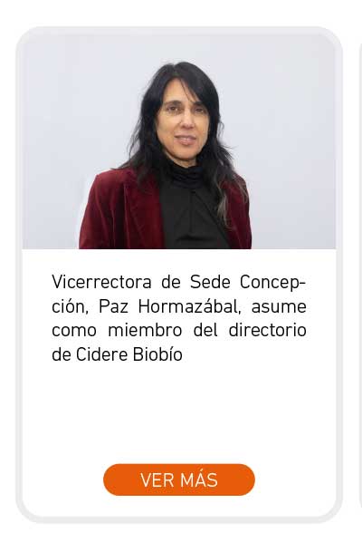 Universidad de Las Am&eacute;ricas