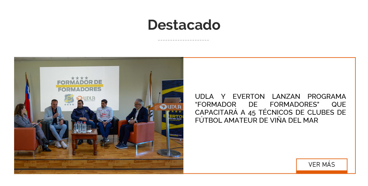 Universidad de Las Am&eacute;ricas