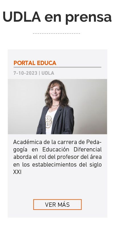 Universidad de Las Am&eacute;ricas