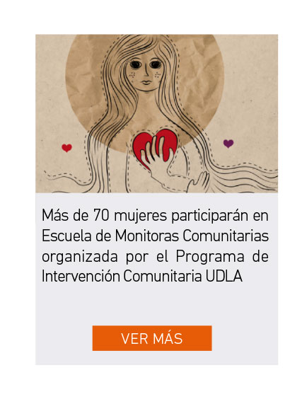 UDLA - Universidad de Las Am&eacute;ricas