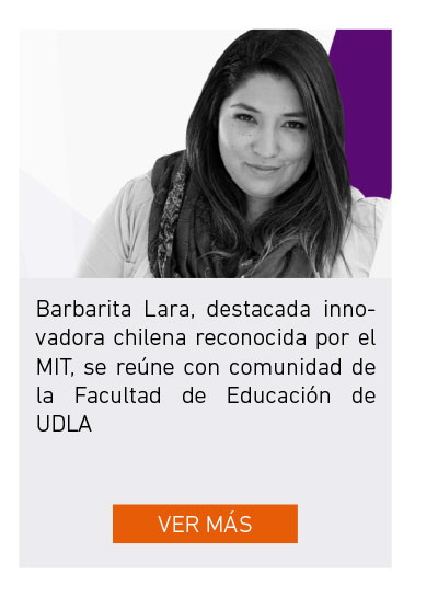 UDLA - Universidad de Las Am&eacute;ricas