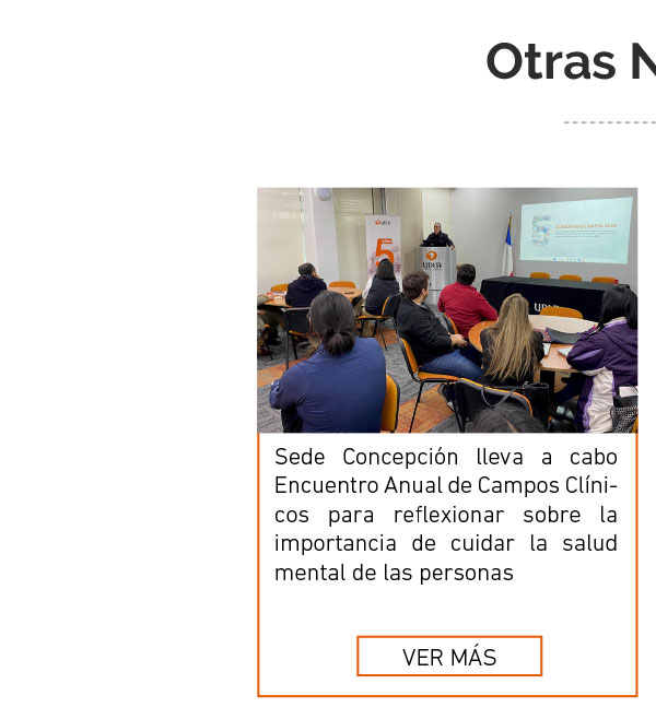 Universidad de Las Am&eacute;ricas