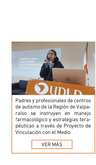 Universidad de Las Am&eacute;ricas