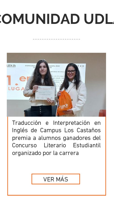 Universidad de Las Am&eacute;ricas