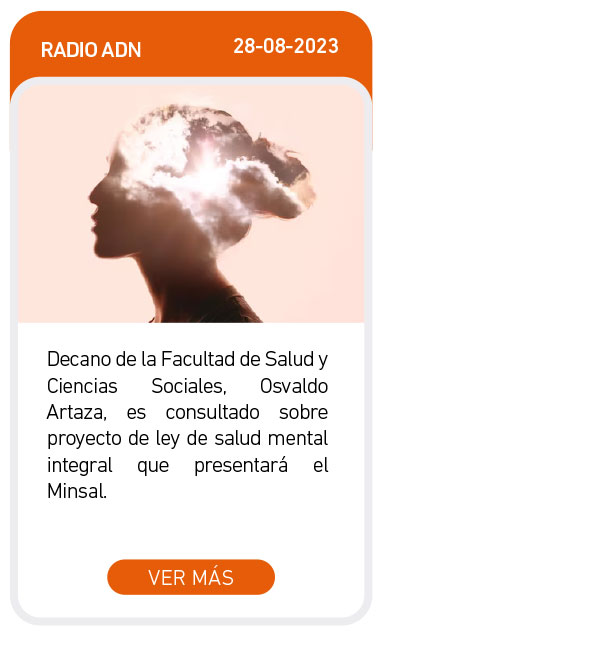 Universidad de Las Am&eacute;ricas