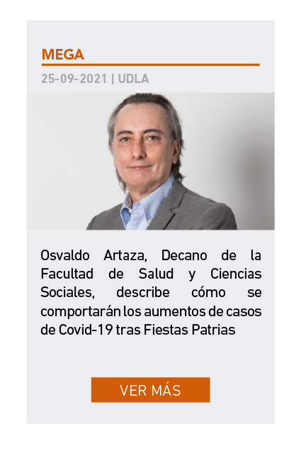 UDLA - Universidad de Las Am&eacute;ricas