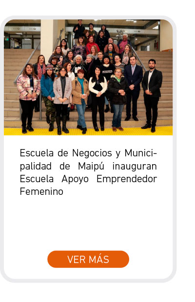 Universidad de Las Am&eacute;ricas