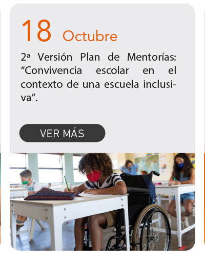 Universidad de Las Am&eacute;ricas