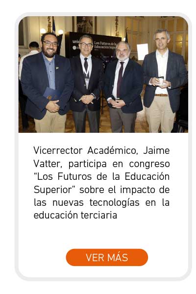 Universidad de Las Am&eacute;ricas