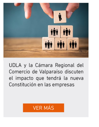 UDLA - Universidad de Las Am&eacute;ricas