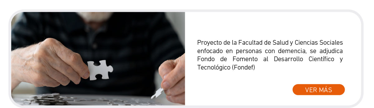 Universidad de Las Am&eacute;ricas