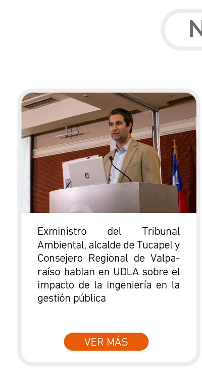 Universidad de Las Am&eacute;ricas