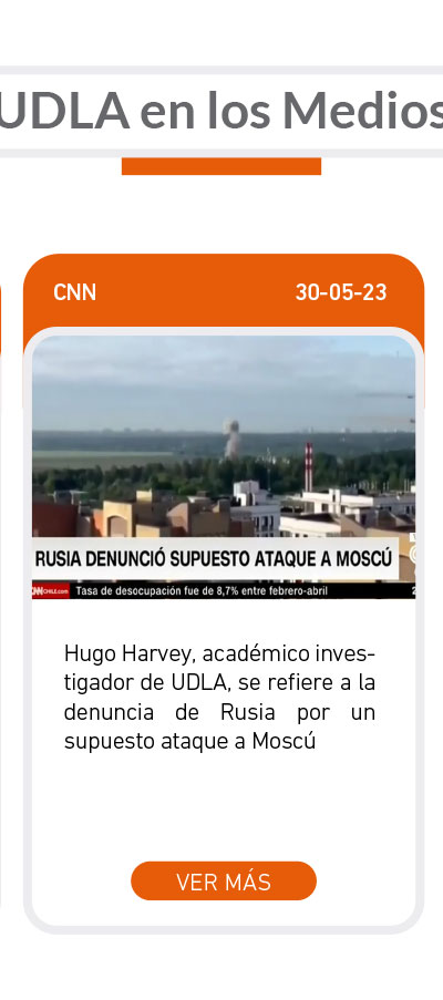 Universidad de Las Am&eacute;ricas