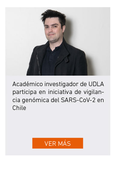 UDLA - Universidad de Las Am&eacute;ricas