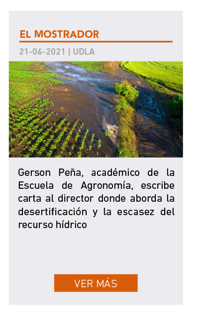 UDLA - Universidad de Las Am&eacute;ricas