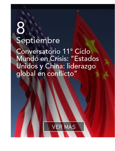 UDLA - Universidad de Las Am&eacute;ricas