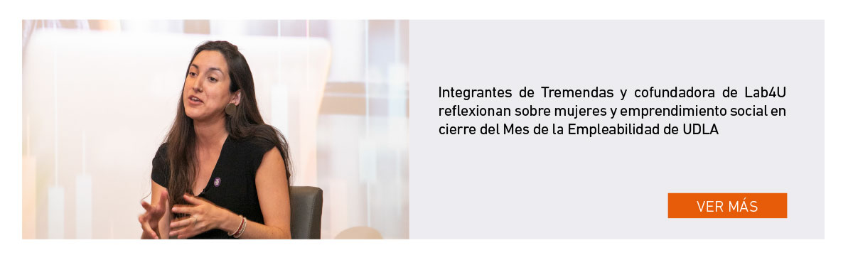 Universidad de Las Am&eacute;ricas