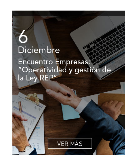 Universidad de Las Am&eacute;ricas