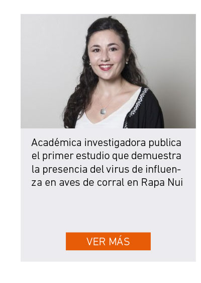 UDLA - Universidad de Las Am&eacute;ricas