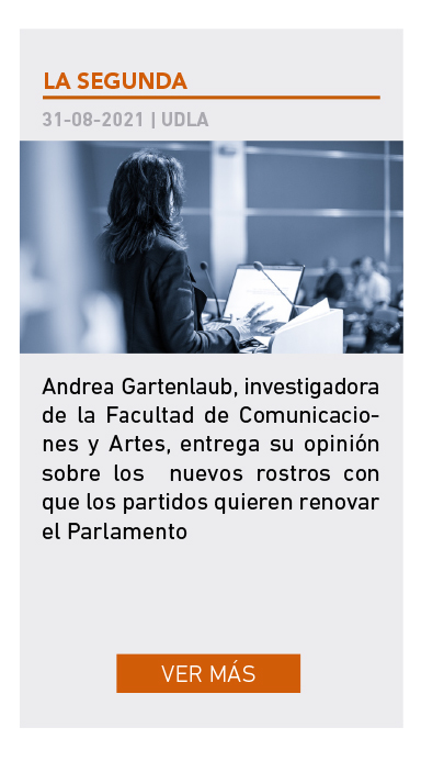 UDLA - Universidad de Las Am&eacute;ricas