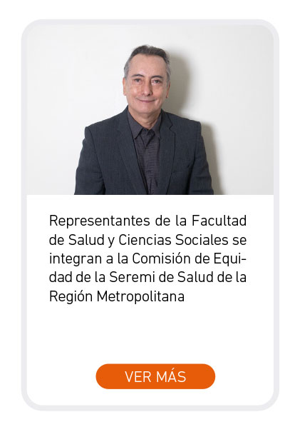 Universidad de Las Am&eacute;ricas