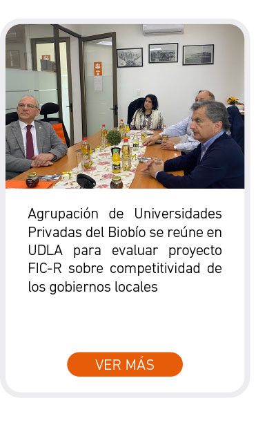 Universidad de Las Am&eacute;ricas