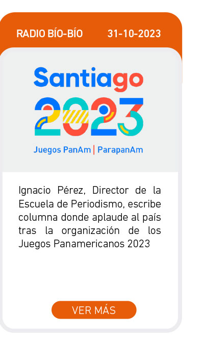 Universidad de Las Am&eacute;ricas