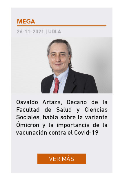 UDLA - Universidad de Las Am&eacute;ricas