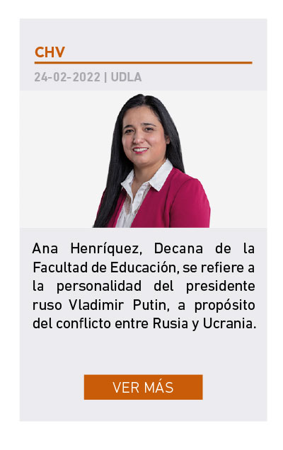UDLA - Universidad de Las Am&eacute;ricas