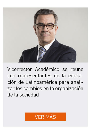 Universidad de Las Am&eacute;ricas