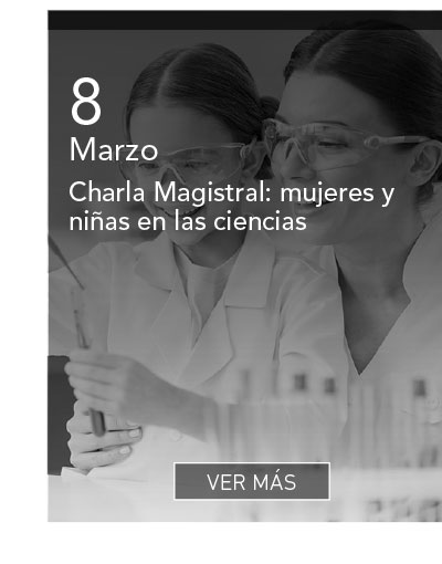 Universidad de Las Am&eacute;ricas