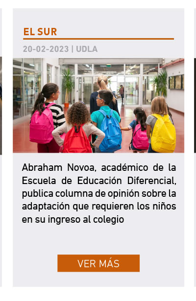 Universidad de Las Am&eacute;ricas