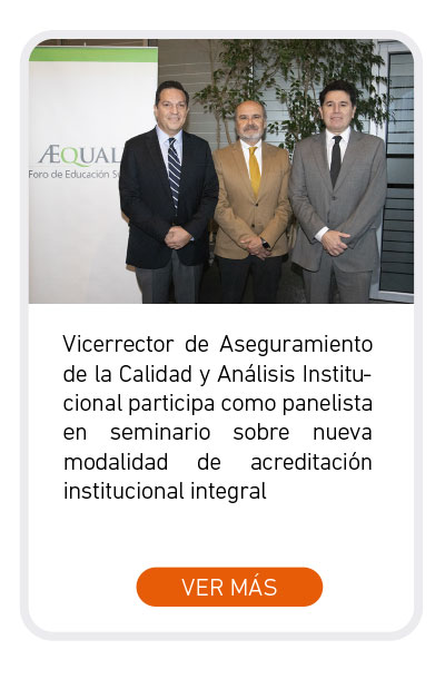 Universidad de Las Am&eacute;ricas