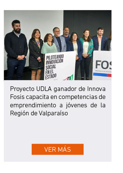 Universidad de Las Am&eacute;ricas