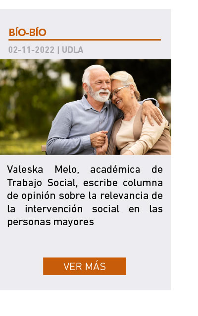 Universidad de Las Am&eacute;ricas