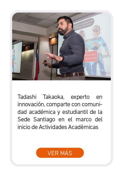 Universidad de Las Am&eacute;ricas