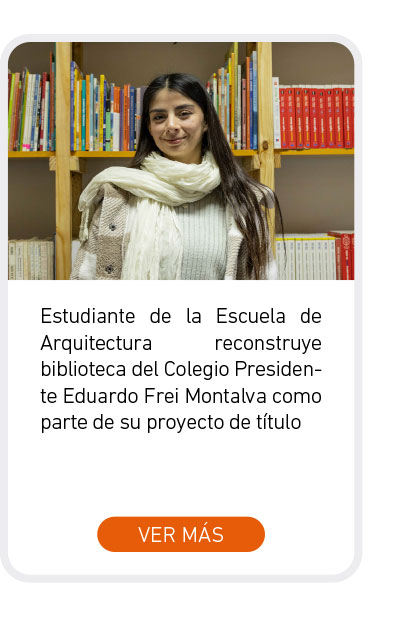 Universidad de Las Am&eacute;ricas