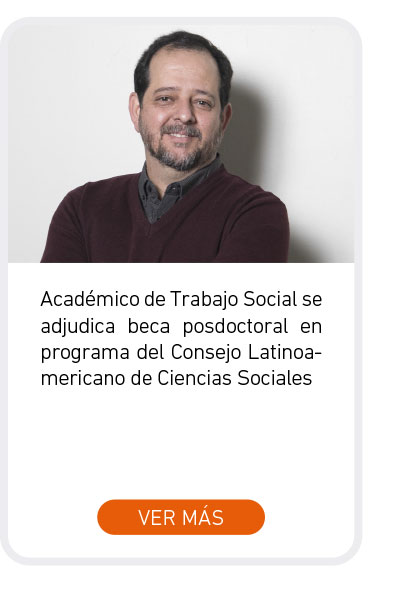 Universidad de Las Am&eacute;ricas